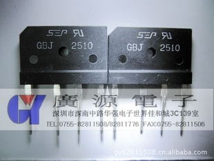 ŶGBJ2510