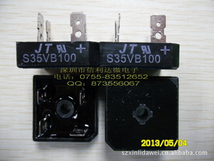SEPS35VB10035VB100纸Ŷȫԭװ
