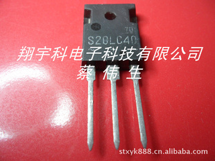 S20LC40ָϵС