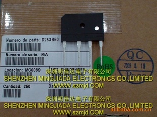 µԴŶD25XB60۸Ʒ