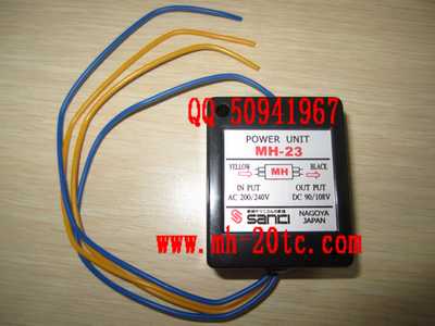 POWERUNITMH-23SANKIɲ