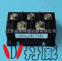 MDS三相整流桥模块MDS200A