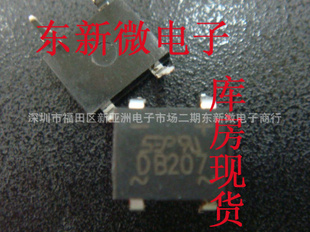 DB207ȫԭװSEPֱDIP-4оƬ