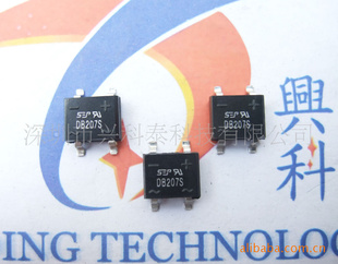 ȫԭװDB207S