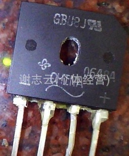 ȫGBU8J