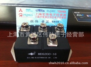 MDS160-16MDS200-16ȫƷ۸ѯ