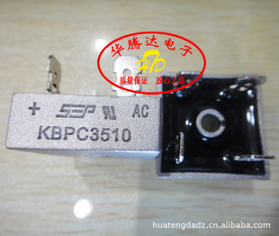 ڴKBPC351031000Vȫԭװŷ