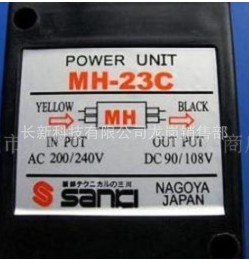 MH-23CװáɲSANKIɲ