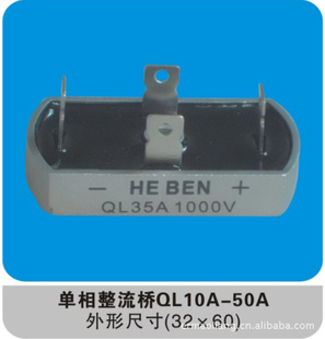 QL20A1000V