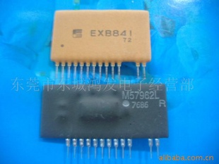 EXB841VLA517-01R·