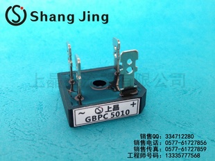 ϾƩIGBPC5010//GBPC5010