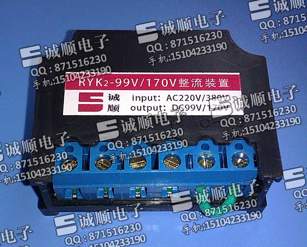 RYK2-99V/170Vװ