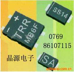 RMB2S/TRR整流桥/LED电源ic(TRR厂家)现货