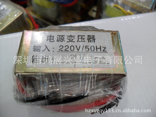 칫豸Դѹ24V10W