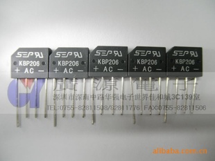 SEPŶKBP206