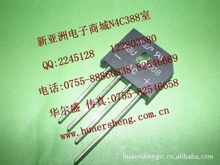 KBU608