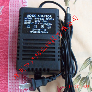 еԴֱ24V2A01