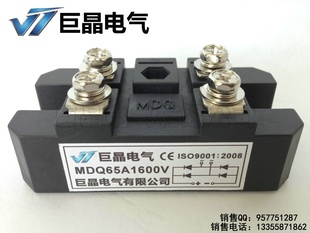 ޾MDQ61600V//MDQ65-16