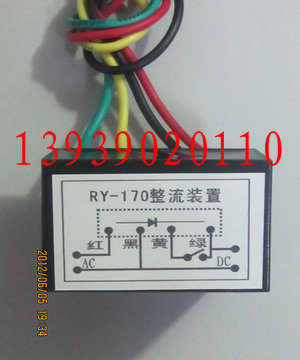 RY170RY-170װ