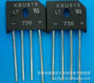 ŶѣKBP610[ͼ]DIPڷṫ˾