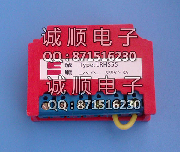 LRH555LRH460RH460ɲ