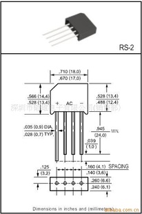 ʽRS204/KBP04