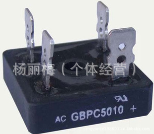 ***ȫGBPC5010/KBPC5010