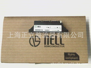 NELL可控硅模块NKH90-16
