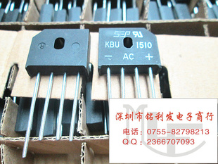 ŶKBU151011000V