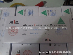 Ʒ6AP600KMICֱֻṩ