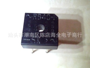 ŶRB40
