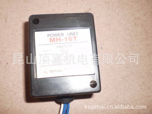 380V/MH-16T