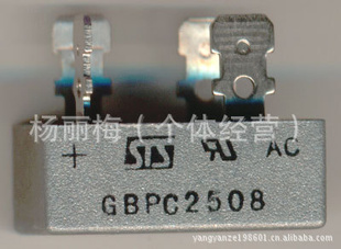 ***ȫGBPC2508/GBPC2510W