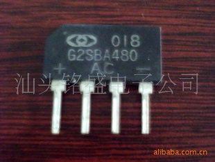 ŶG2SBA480