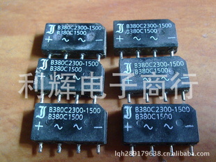 ŶB380C2300-1500B380C1500