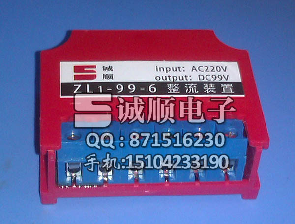 ZL1-170-6/ZL1-99-6ƶ/ɲԴ