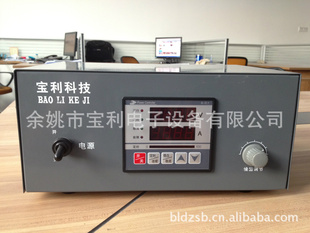 贵金属电镀电源节能小电源镀金电源12V高频精密电源