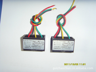 ƶZL-99/170-4Դhighquanlityrectifier
