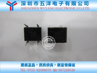 DB1071A1000V