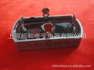 厂家直销桥式整流器桥堆QL10A.20A.2.30A.3.50A四只脚