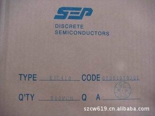 SEPŶKBL410