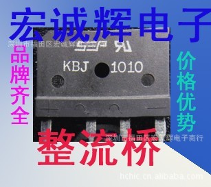 ̨SEPԭװSKBPC3510ģ/