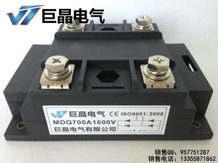 ޾MDQ700A1600V//MDQ700-16