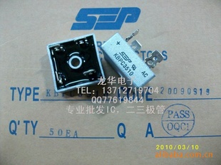 SEPKBPC5010