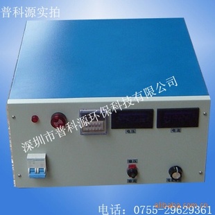 500A30V׹Ƶ׹