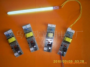12V整流器,24V整流器,6V整流器,菌灯镇流