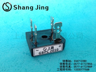 ϾƩIGBPC2010//GBPC20A1000V