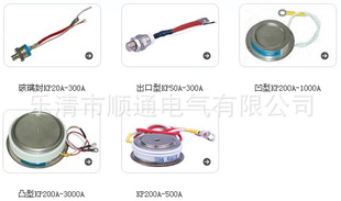 KS3CTS˫բϵKS-1000A1800V