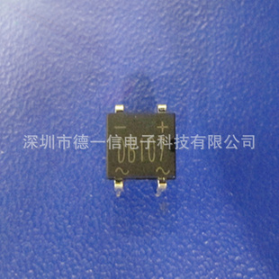 DB107/SEP2.6MM0.25MM