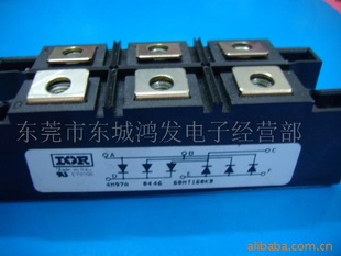 供60MT160KB整流模块IR模块